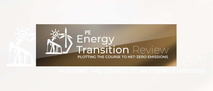 Insight_centre_header-TransReview.jpg